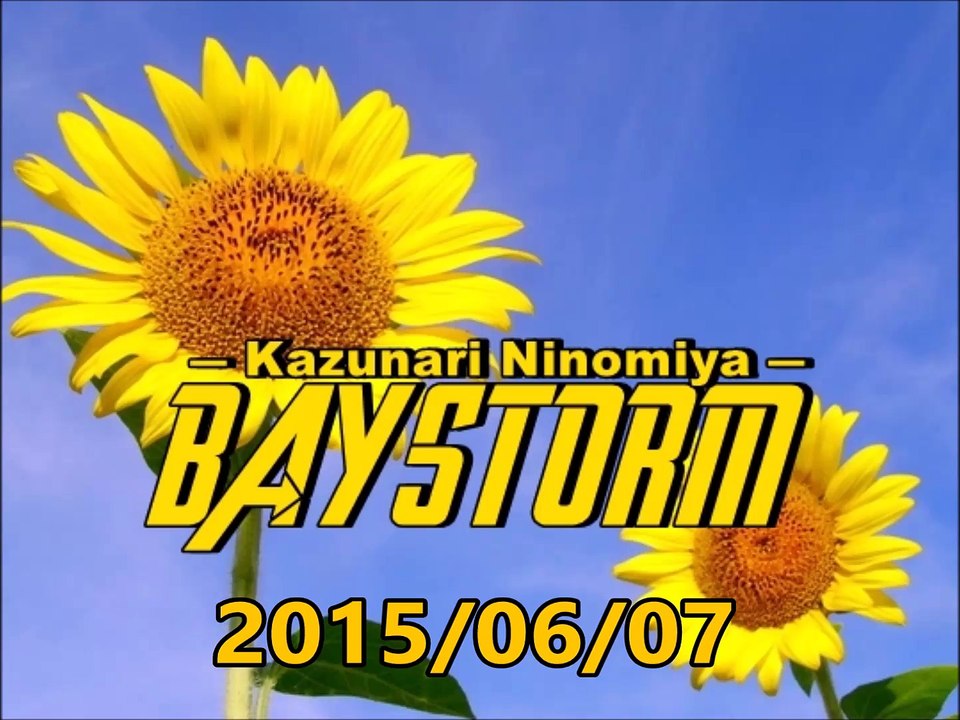 ｢BAY STORM｣20150607