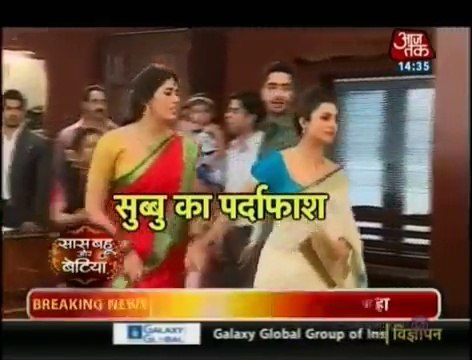 Yeh Hai Mohabbatein - 7th June 2015 - Ishita Ne Kiya Subbu Ka Parda Faash