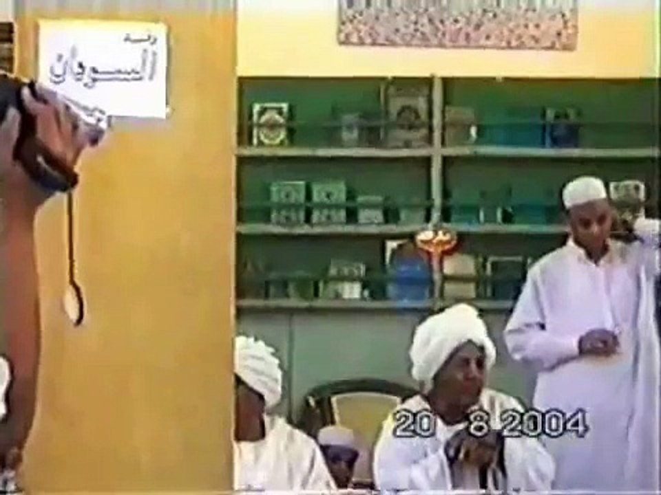 المقبولة - العطوانى