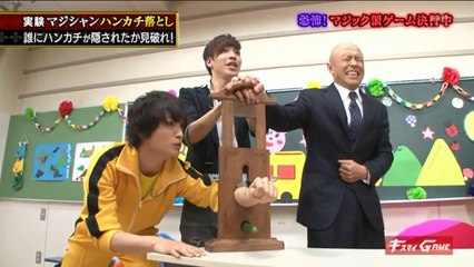 キレてないです＾＾玉ちゃん