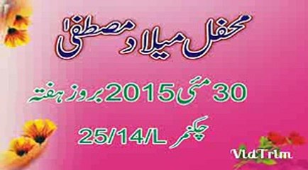 Title Milad Chak 25^14.lby Ahmad Feroz.