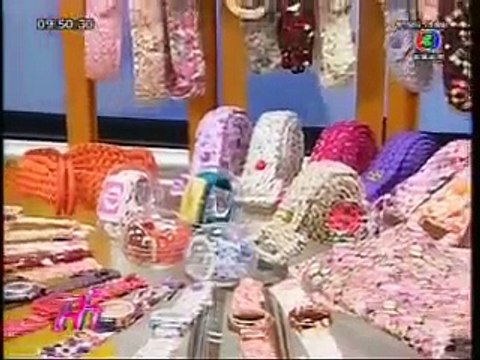 แจ๋ว เศษผ้าพารวย