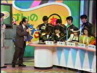 志村けんのだいじょうぶだぁ なんだろな？なんでもねーよ！2