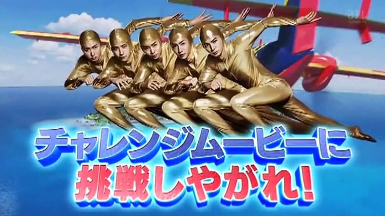ARASHI NI SHIYAGARE-NO HAND JUPON