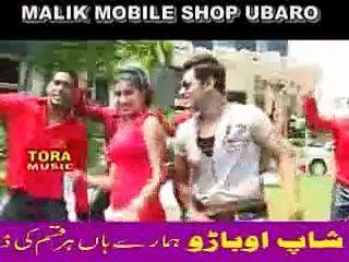 Lal Lal kurti mein gora sa badan, haryanvi song