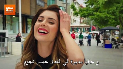 فتاة المصنع - إعلان ترويجي - حصري شبكة شهر عسل