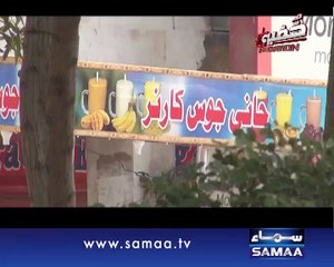 Khufia Operation, 07 June 2015 Samaa Tv