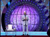 The Rights of the WIFE in ISLAM -- DR ZAKIR NAIK