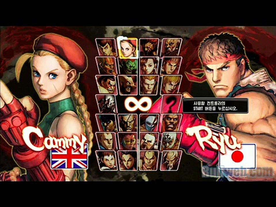 Street Fighter 4 - Cammy Theme