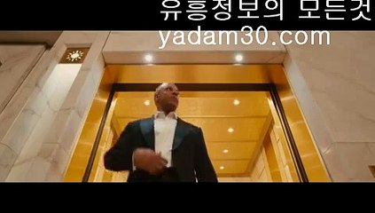 강남건마,선릉건마,일산건마,천안건마, yadam30.com, 야담