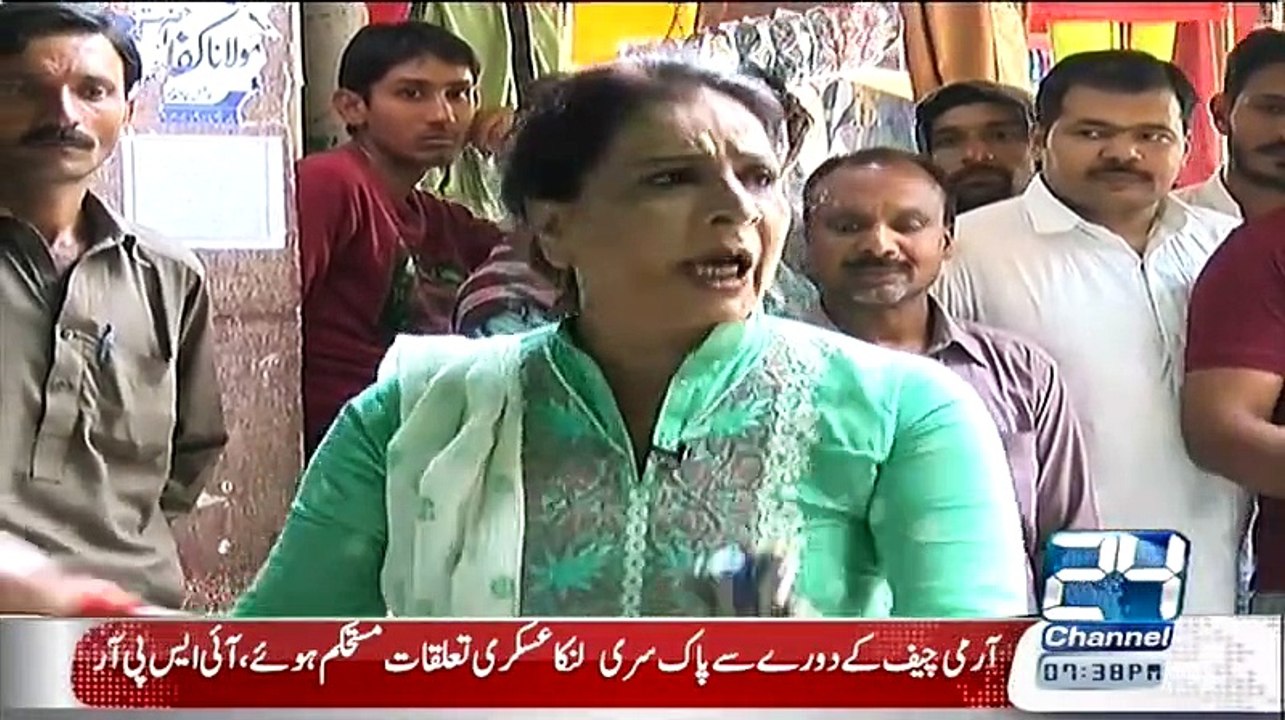 Sona Chandi - 7th June 2015