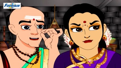 Tenali Raman's Brinjal Curry - Tenali Raman - Telugu