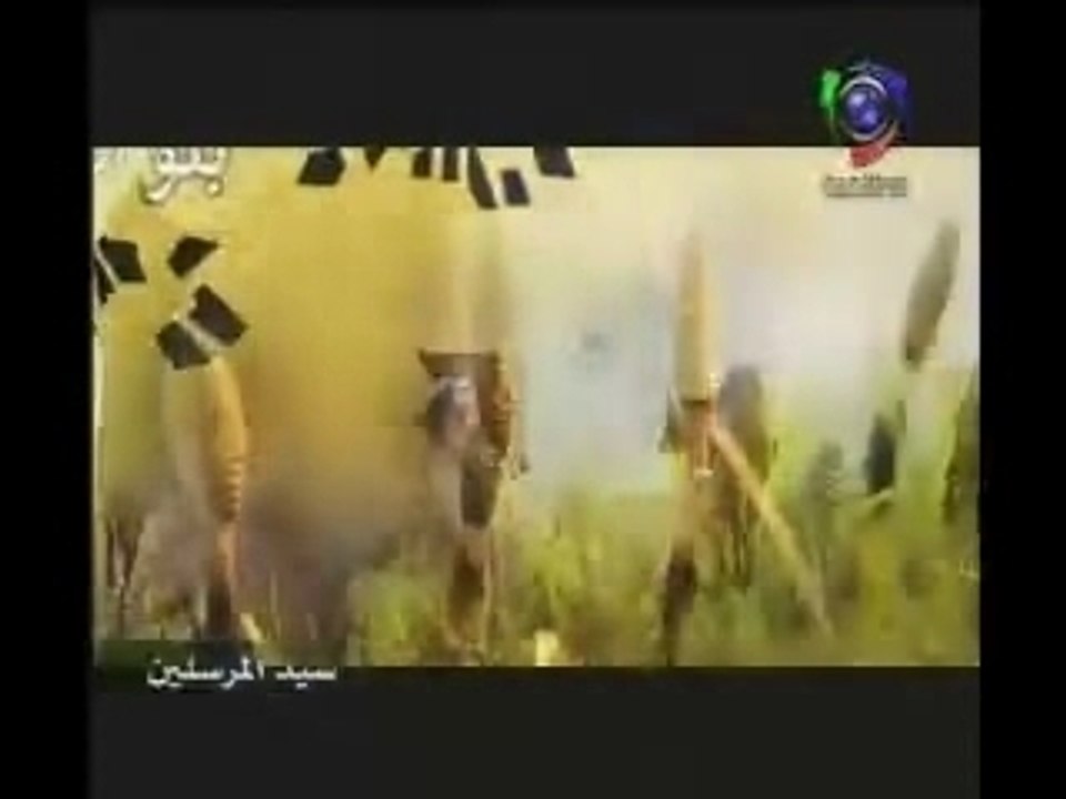 يثرب 6