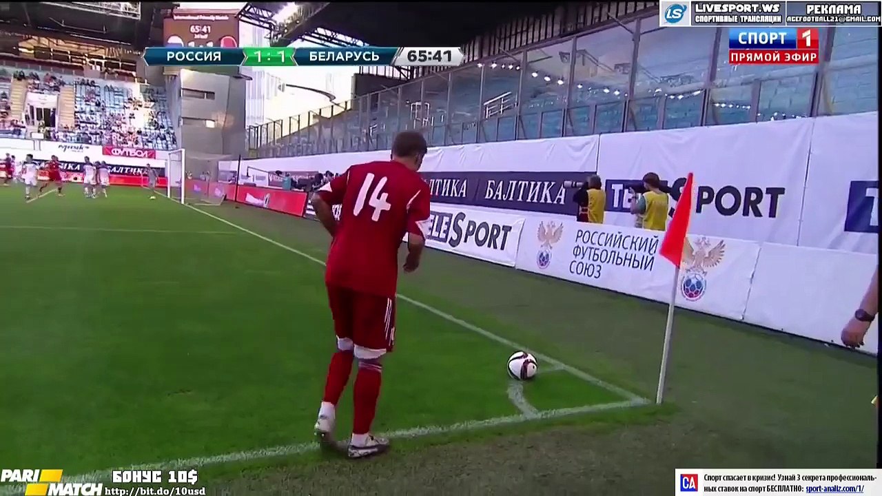 1-2 Syarhey Kislyak Goal | Russia vs Belarus 07.06.2015