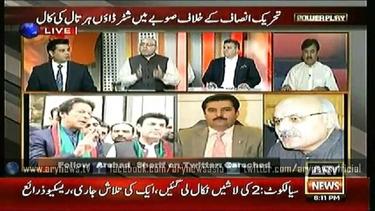 Power Play  7 June 2015