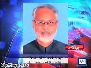 Dunya news headlines 07 June 2015, 21:00 PM