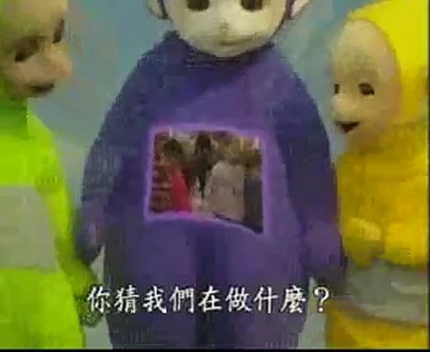 Teletubbies - Away in a Manger