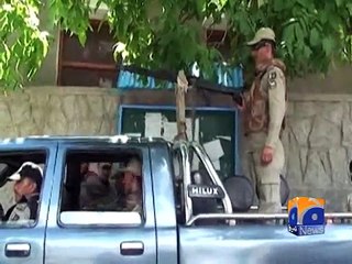 Elections on 24 seats of GB Legislative Assembly tomorrow-Geo Reports-07 Jun 2015