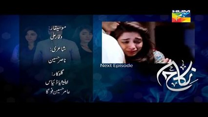 Nikah Episode 23 Promo HUM TV Drama 07 June 2015