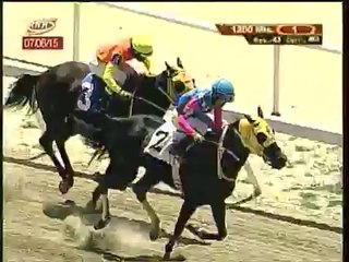 La Rinconada 1a Carrera 07-06-2015