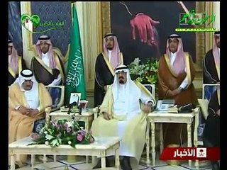 كلمات الشيخ ادهشت الملك عبدالله