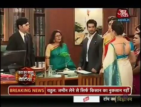Yeh Hai Mohabbatein - 7th June 2015 - Ishita Ne Kiya Subbu Ka Parda Faash