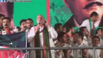 Chaudhry Mohammad Sarwar Speech at PTI Mandi Bahauddin Jalsa - 6th June 2015