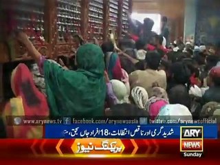 Heatwave kills 18 devotees in Sehwan