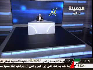 اسهل طريقة لحفظ القرآن - الشيخ محمد صالح المنجد