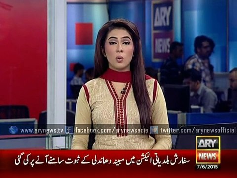 Man kills three daughters in Faisalabad