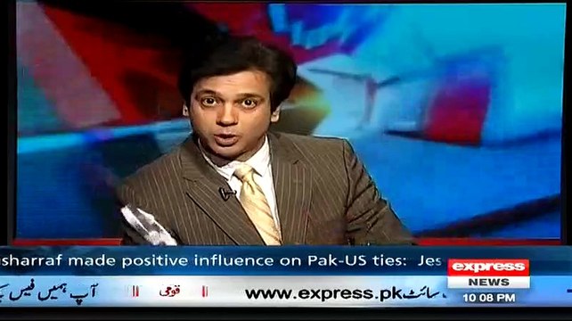 Around Rs.169,000 were spent on preparations for Ayyan Ali's court appearance on 9th May