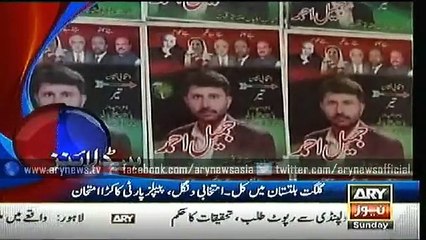 Headlines – 2300 – Sunday – 7 – June – 2015