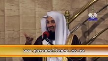 Stories Of The Prophets-08~Hud (AS)