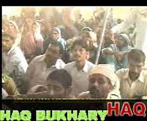 KHITAB RANA IDREES SAHAB QADRY [2013 URS]