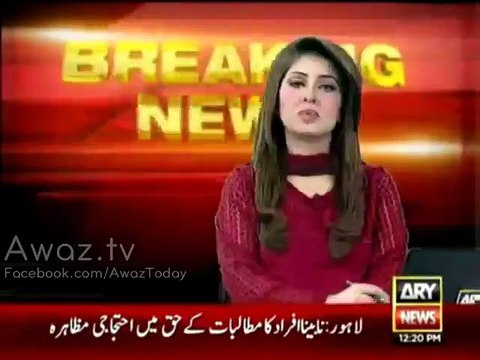 Seven PIA Staff members arrested in London over Mobile smuggling & Money laundering charges