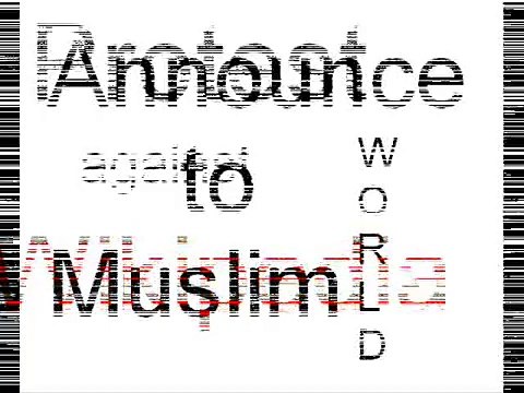 Picture of Muhammad (S) Should be deleted from Wikipedia