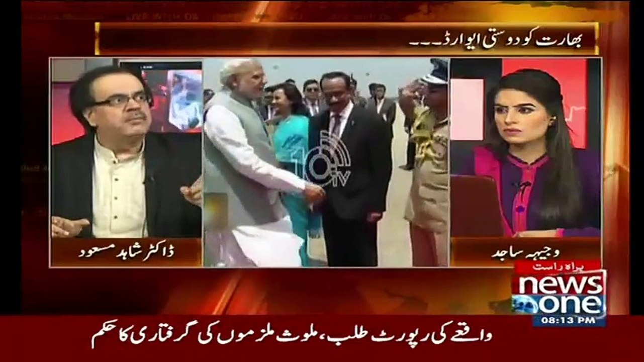 Jo Un 12 Lakh Rhongiya Ki Madad Karega Woh Hasina Wajid Aur India Ke LIye Azab Hoga..Dr Shahid Masood