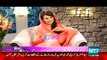 The Reham Khan Show (Samina Baig is First Pakistani Woman to Scale Mount Everest along her brother Mirza Ali) - 7th June 2015