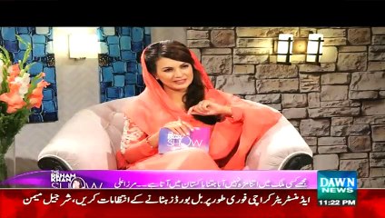 The Reham Khan Show (Samina Baig is First Pakistani Woman to Scale Mount Everest along her brother Mirza Ali) - 7th June 2015