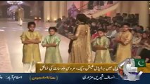 Geo News Headlines 8 June 2015_ Bridal Fashion Show in Karachi