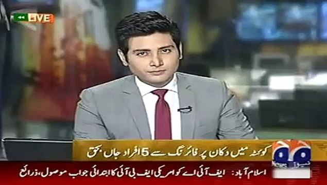 Geo News Headlines 8 June 2015_ News Pakistan Today Five Died in Target Killing