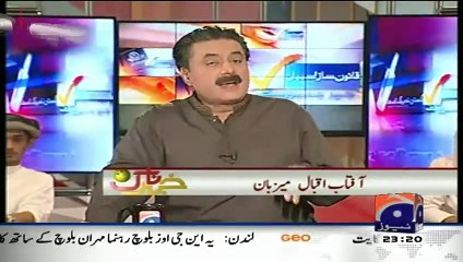 Special Transmission On Geo News – 7th June 2015