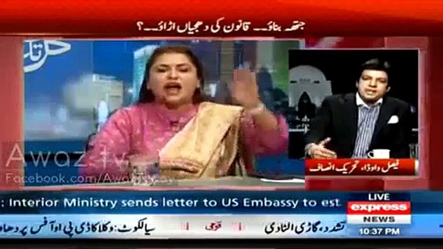 Mujhay Aurton Ki Siyasat Nahi Pasand.. Faisal Wada Ki Is Bat Per Shazia Marri Un Par Baras Pari