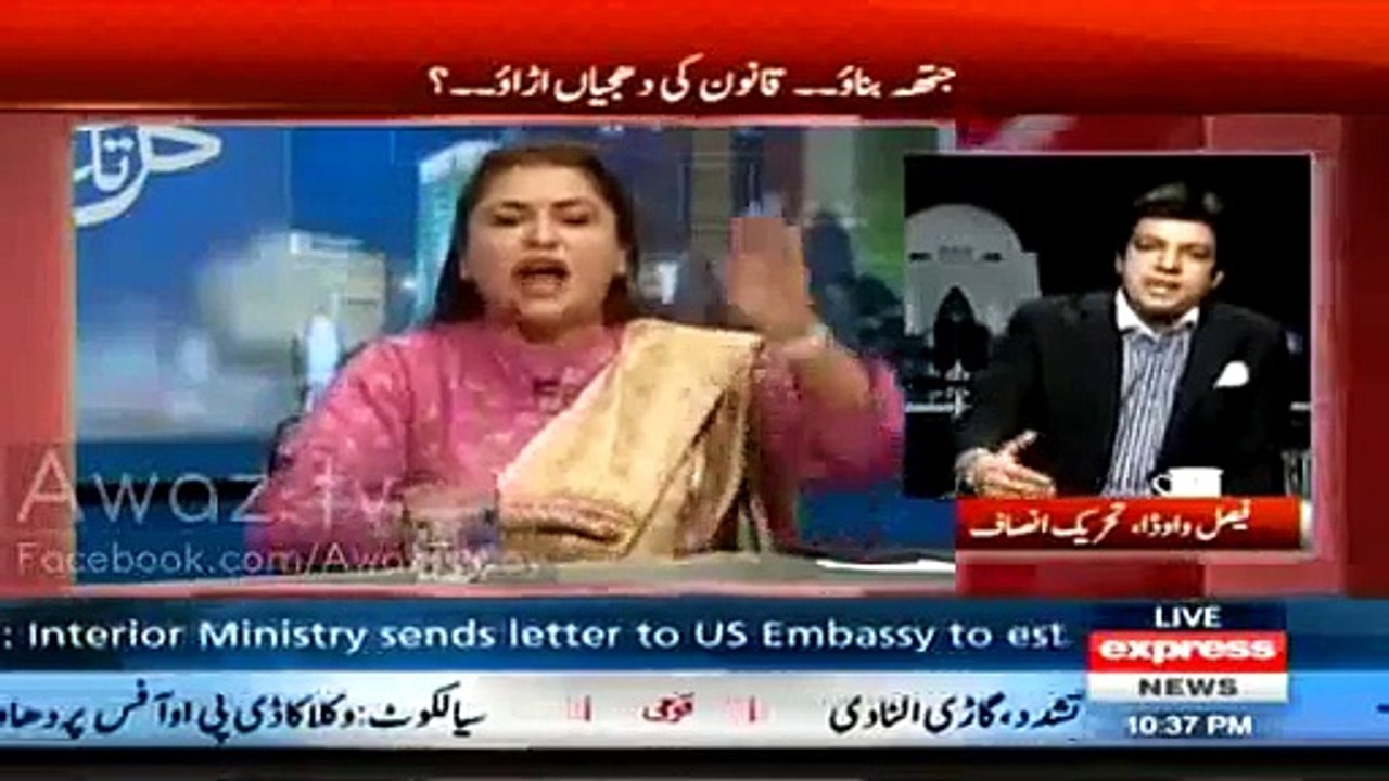 Mujhay Aurton Ki Siyasat Nahi Pasand.. Faisal Wada Ki Is Bat Per Shazia Marri Un Par Baras Pari