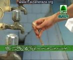 Practical How to do Miswak -Miswak kerne ka aamali Tareeqa