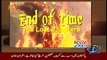 End Of Time The Lost Chapter - Chapter 10 , Live with dr shahid masood 6 June 2015