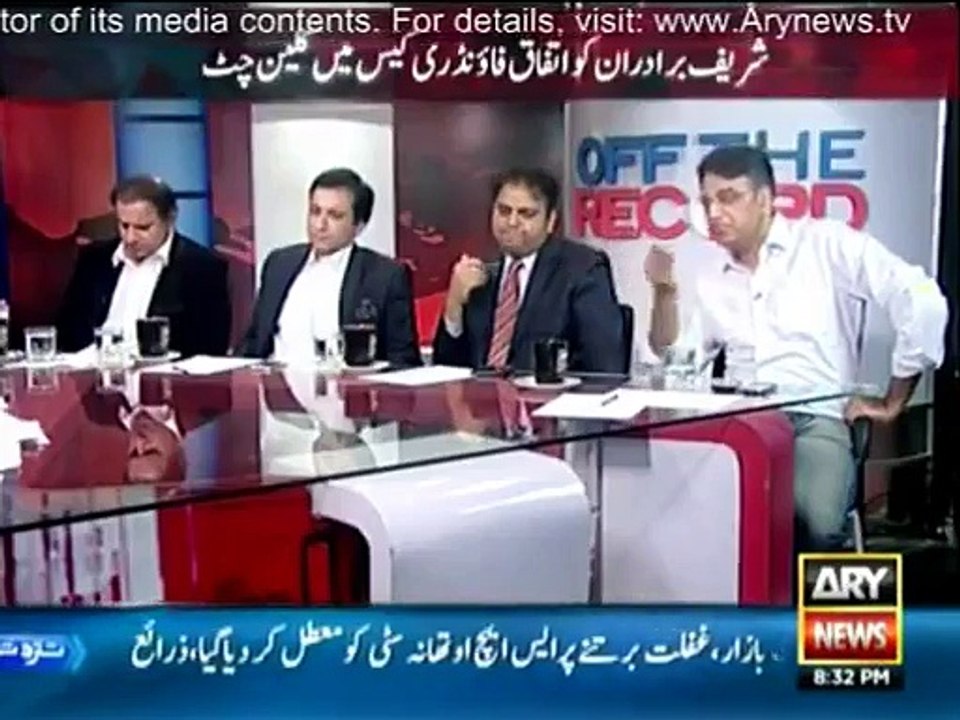 Oh Khuda ka khauf karen qoam ko kabtak pagal banaoge - Asad Umer on PML-N Topi drama