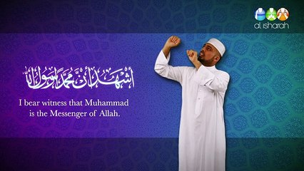 Adhaan in British Sign Language