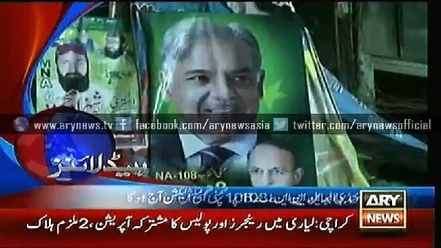 Headlines – 0100 – Monday – 8 – June – 2015