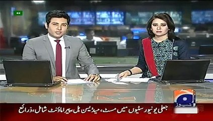 Download Video: Geo News Headlines 8 June 2015_ News Updates Today FBI Initial Report on Axact C